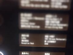 -舟山希尔顿酒店