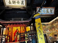 -汇龙潭