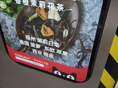 -常樂屋·常德米粉(青年路店)