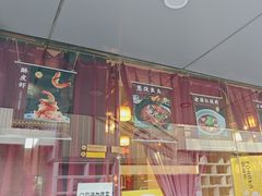 -又一福烤鸭·北京菜(东四店)