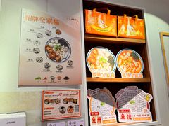 -非遗·十八曲鱼饺(西马总店)