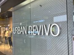 -URBAN REVIVO(济南世茂广场店)