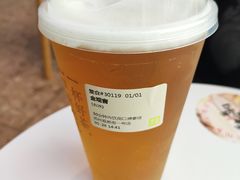 -奈雪的茶(观前街店)