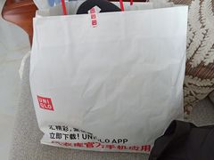 -优衣库(北京首开福茂宋家庄购物中心店)