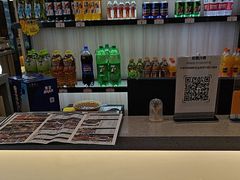 -芳竹园火锅(塘沽金街店)
