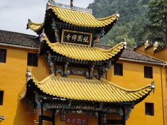 -九华山风景区