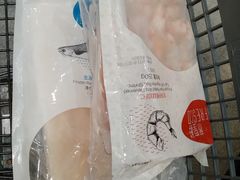 -盒马鲜生(皇庭广场店)