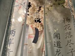 -梵高星空艺术馆(北京旗舰店)