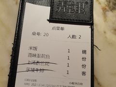 -弄堂里(西溪龙湖天街店)
