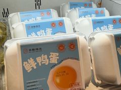 -盒马鲜生(杭州运河上街店)