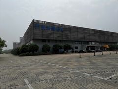 -绍兴启迪乔波冰雪世界