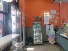 -iceason爱茜茜里·意大利健康冰淇淋(骑龙巷店)