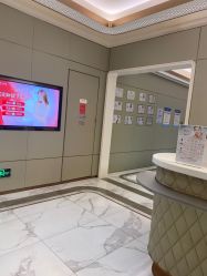 -恒妍医美·韩国定制抗衰中心