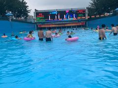 -欢乐水魔方水世界