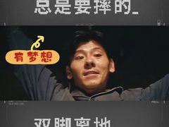 -英皇电影城(英皇集团中心IMAX店)