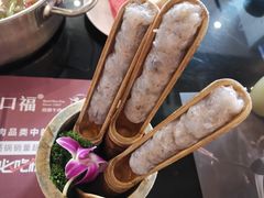 -盡膳口福·百年汤方火锅(科华北路店)
