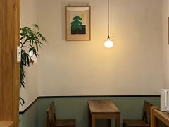 -知亘茶食