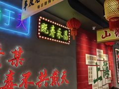 -黄弟大排档·湖南菜·小龙虾·小海鲜(凯旋北路店)