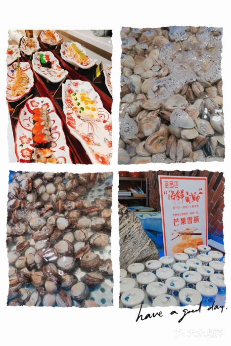 圣罗巴海鲜自助(黑金店)图片