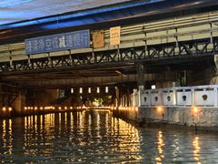 -松鹤楼(山塘街店)