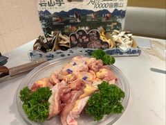 -芸山季·云南山珍菌火锅(南翔印象城MEGA店)