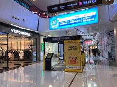 -万达广场(北京槐房店)