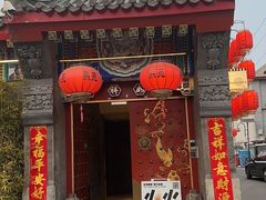 -火火咖啡&茶空间