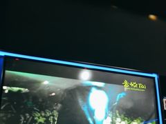-魅KTV·AI辅唱(福雷德广场店)