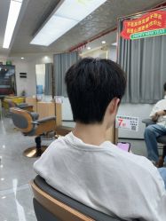 -山浦形象烫染
