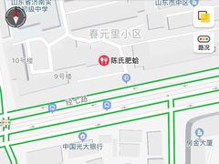 -陈氏肥蛤(小纬六路总店)