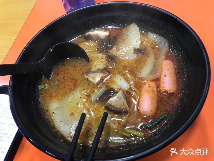 过把瘾麻辣烫(正宗重庆风味)麻辣烫图片 - 第2张