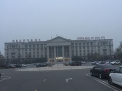 -中家鑫园温泉酒店鑫悦汤泉