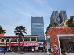 -重庆熙街