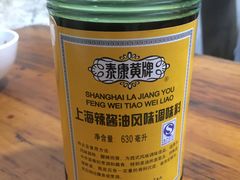 -潘国仙耳光馄饨(黄家阙路店)