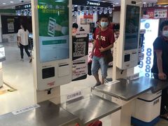 -华润万家(荔湾店)