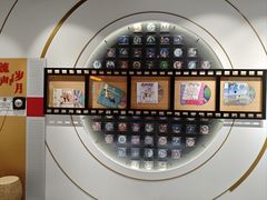 -上海市虹口区图书馆(曲阳分馆)