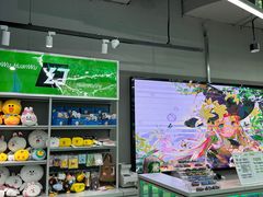 -幻物社(万象天地店)