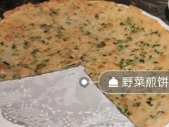 -大鱼山房鱼头火锅(老字号品质店)