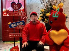 -上海宝华万豪酒店