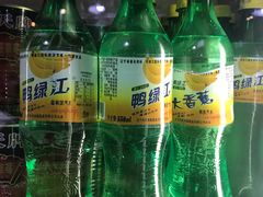 饮料-丹东特色烤肉(学府路一部店)
