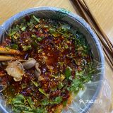 四姐串串香