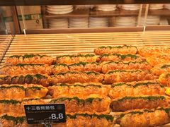 -FANEN法念·烘焙·甜点(万象城店)