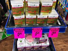 -Chemist Warehouse(CBD)