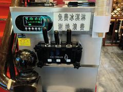 -灶座小锅烀饼·铁锅炖(道里店)