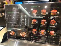 -龙治汉堡(中华城店)