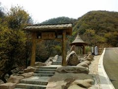 -红崖峡谷景区