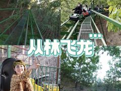 -威海华夏城景区