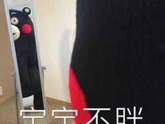 -小六农家乐(崇明西沙湿地店)