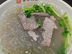 -回回锅贴(小河沿店)