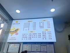-秦豫肉夹馍(骡马市总店)